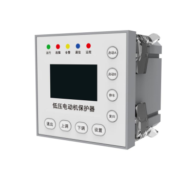 馬達(dá)保護(hù)器